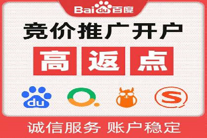 抖音广告案例：信息流营销新玩法